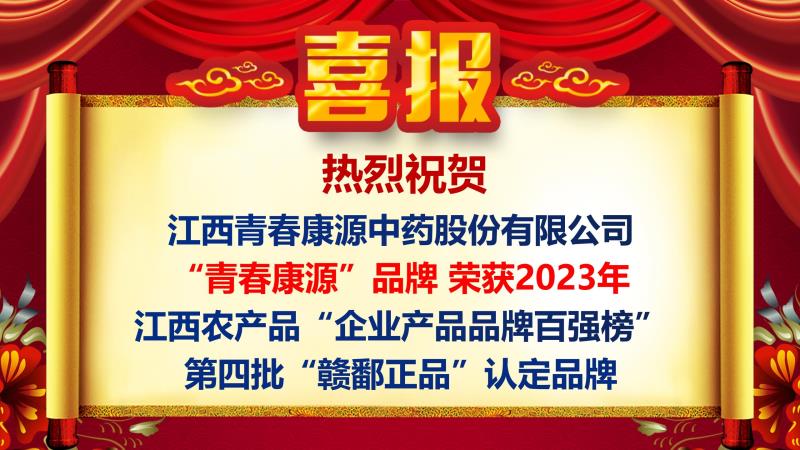 插逼逼白丝
